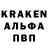 КОКАИН Колумбийский LostFalcon