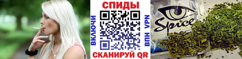 Бутират оксибутират  Купить  Кимовск 