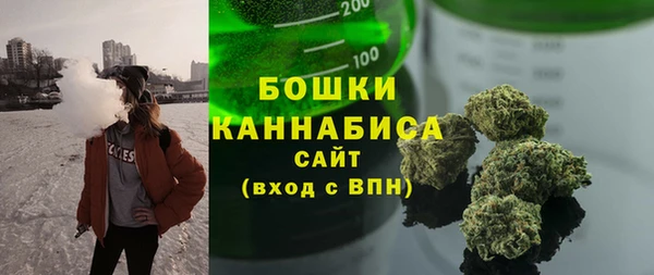 мет Заволжье