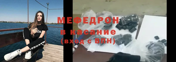 синтетический гашиш Заволжск