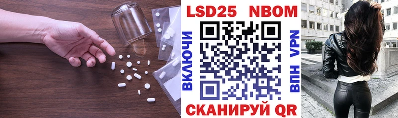 Купить где  Кимовск  Лсд 25 экстази ecstasy 